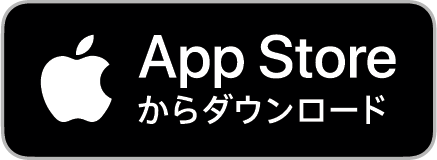 iosのアップストアへのボタン