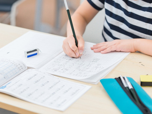 こどもの見守りのイメージ