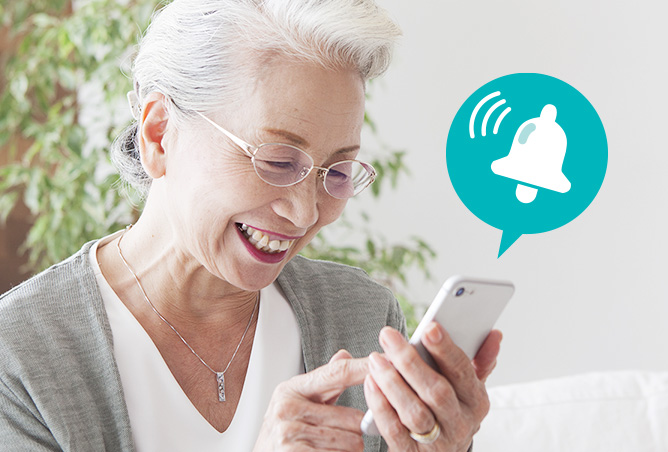 見守り通知は1日1回来るイメージ