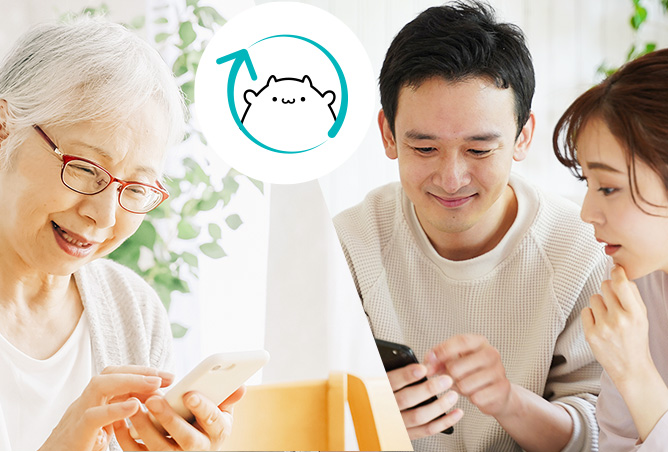 ピースサインはずっと続けられる簡単な見守りアプリのイメージ